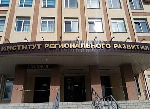 Курсы повышения квалификации для воспитателей детских садов 