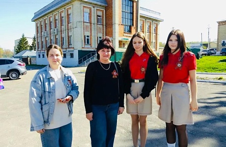 Специалисты Районного Дома культуры провели патриотическую акцию «Георгиевская ленточка» Специалисты Районного Дома культуры провели патриотическую акцию «Георгиевская ленточка»