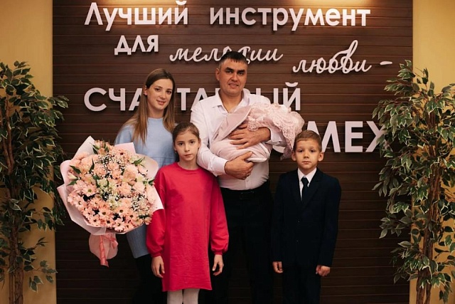 Что такое семья? Это союз близких людей