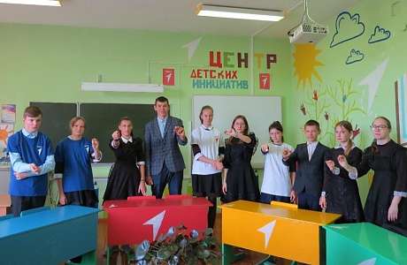 Движение Первых - Хранители Истории