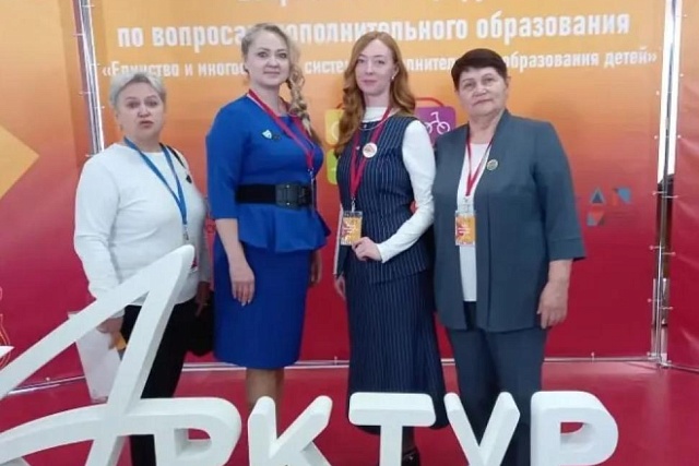 УЧАСТНИКИ ФИНАЛА КОНКУРСА "АРКТУР" УДИВЛЯЮТ, РАДУЮТ, УЧАТ И УЧАТСЯ