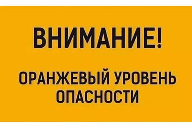 Ухудшение погодных условий на территории Пензенской области