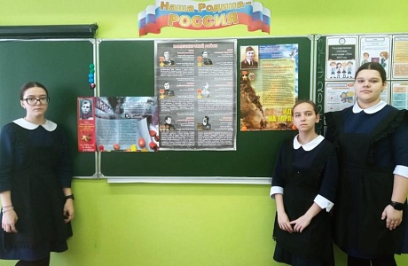  Путешествие в историю Пензенского края