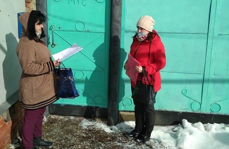 Межведомственный рейд Межведомственный рейд
