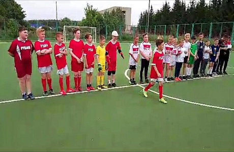 Зональный этап по футболу "Кожаный мяч"  среди юношей и девушек 2012-2013г.р.