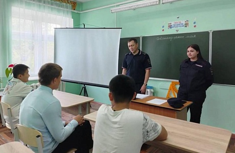 Безопасные каникулы: важный разговор накануне лета