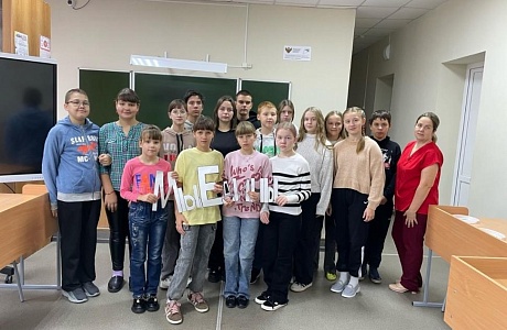 Акция «Мы едины»