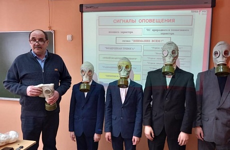 Прошёл открытый урок по ОБЗР, посвящённый Всемирному дню гражданской обороны Прошёл открытый урок по ОБЗР, посвящённый Всемирному дню гражданской обороны