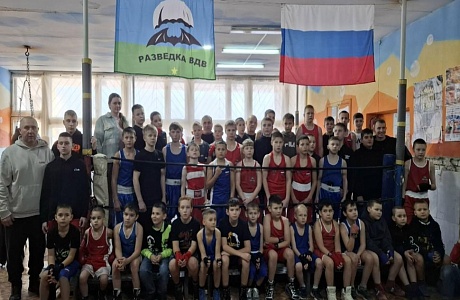 Первенство Кузнецкого района по боксу