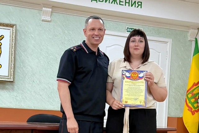 Торжественное награждение победителей и призёров областного конкурса юных инспекторов движения «Безопасное колесо – 2026»