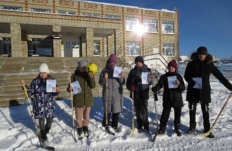 Спортивные соревнования в рамках декады