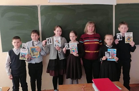 Поэтический час «Поэзии чудесная страна»