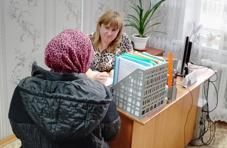 Помощь семьям, попавшим в трудную жизненную ситуацию