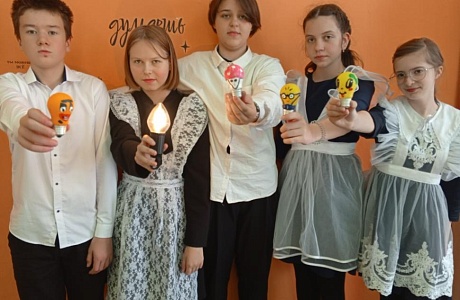  «Россия — мои горизонты» на тему «Россия комфортная: энергетика»