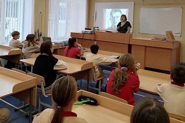 Урок мужества «Секунды бессмертия» Урок мужества «Секунды бессмертия»