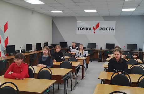 Состоялся муниципальный этап всероссийской олимпиады школьников по обществознанию Состоялся муниципальный этап всероссийской олимпиады школьников по обществознанию