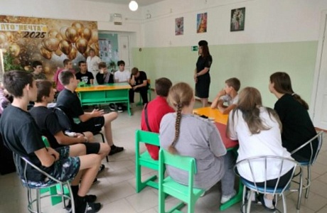 Профилактическая беседа в лагере «Мечта»