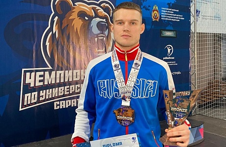 Чемпионат мира по универсальному бою 2024 года
