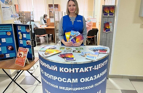 ЧТО ДЕЛАТЬ, ЕСЛИ ПРИ ПЕРЕЕЗДЕ В ПЕНЗЕНСКУЮ ОБЛАСТЬ НЕ ОСУЩЕСТВЛЯЕТ ДЕЯТЕЛЬНОСТЬ СТРАХОВАЯ МЕДИЦИНСКАЯ ОРГАНИЗАЦИЯ, ВЫДАВШАЯ ГРАЖДАНИНУ ПОЛИС ОМС?