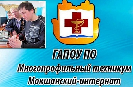 Управление социальной защиты населения администрации Камешкирского района информирует Управление социальной защиты населения администрации Камешкирского района информирует