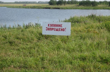 Очередной рейд по водоемам на территории Русско-Камешкирского сельсовета