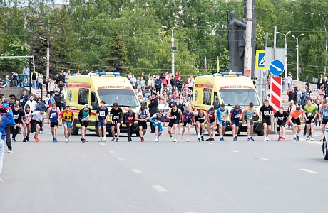 В Пензе состоялась областная легкоатлетическая эстафета на призы Губернатора региона В Пензе состоялась областная легкоатлетическая эстафета на призы Губернатора региона