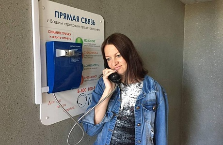 РАЗМЕЩЕН ГРАФИК РАБОТЫ «ПУНКТОВ ЗАЩИТЫ ПРАВ ПАЦИЕНТОВ» НА ИЮЛЬ