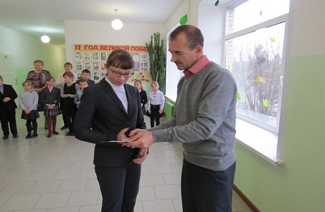 Вручение знаков отличия комплекса "Готов к труду и обороне"
