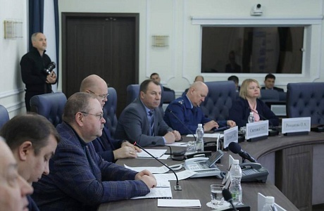Реализацию госпрограммы «Национальная система пространственных данных» обсудили в Правительстве Пензенской области Реализацию госпрограммы «Национальная система пространственных данных» обсудили в Правительстве Пензенской области