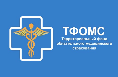 Как будут работать страховые представители в праздничные дни Как будут работать страховые представители в праздничные дни