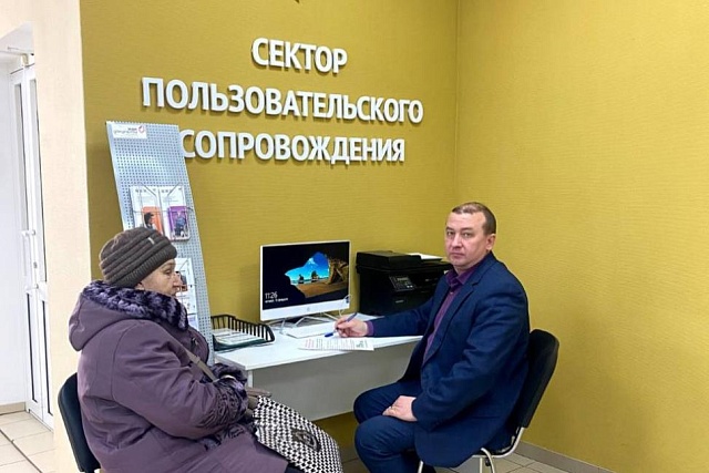 Пензенский Росреестр продолжает консультировать граждан!