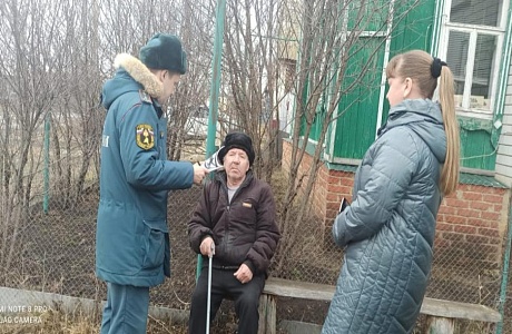 Рейды по пожарной безопасности