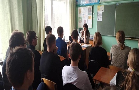 Проведена лекция, посвященная теме «Особенности уголовной ответственности и наказания несовершеннолетних».