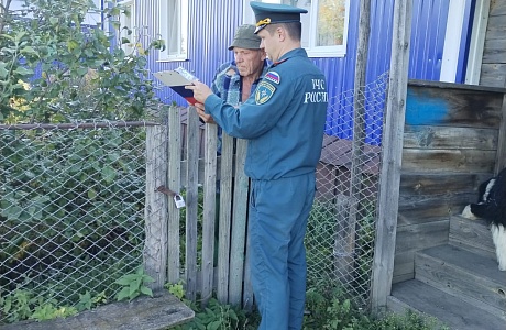 На территории Пензенской области продлён «особый противопожарный режим»! На территории Пензенской области продлён «особый противопожарный режим»!
