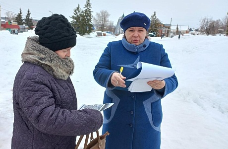 Профилактические мероприятия по обеспечению мер безопасности