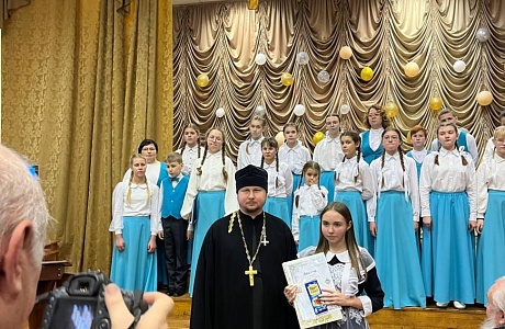 Первое место в региональном этапе Международного конкурса детского творчества
