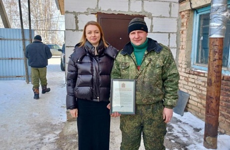 Глава Камешкирского района Ольга Белянина провела встречи с трудовыми коллективами ООО «Камешкирский комбикормовый завод» и МУП «Гарант». Глава Камешкирского района Ольга Белянина провела встречи с трудовыми коллективами ООО «Камешкирский комбикормовый завод» и МУП «Гарант».