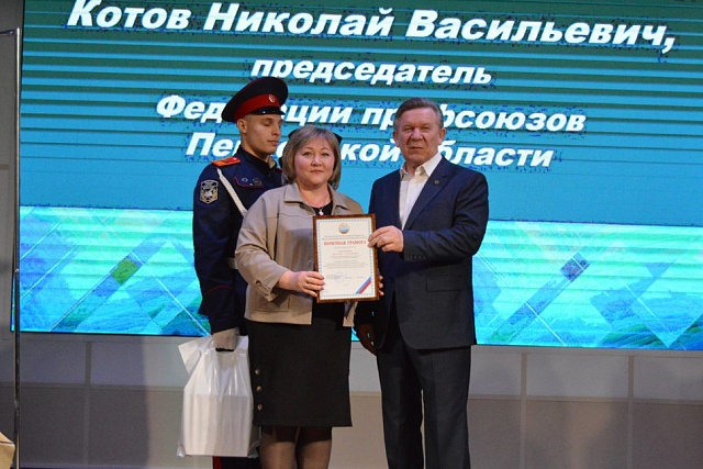 В рамках областного женского форума в Пензе состоялась площадка "Женскими руками куём Победу! В рамках областного женского форума в Пензе состоялась площадка "Женскими руками куём Победу!