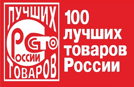 Внимание конкурс! Внимание конкурс!