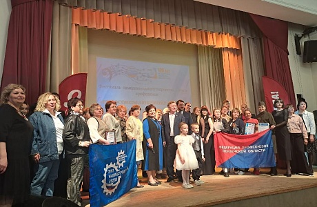 Профсоюз образования - победители акции «Ветераны труда Пензенской области» Профсоюз образования - победители акции «Ветераны труда Пензенской области»
