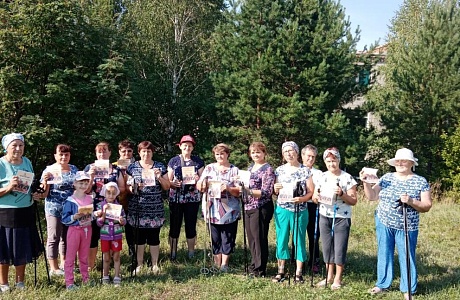 Любители скандинавской ходьбы из Старого Чирчима приняли участие в праздничном мероприятии Любители скандинавской ходьбы из Старого Чирчима приняли участие в праздничном мероприятии