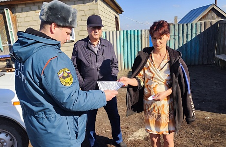 Проведён рейд по пожарной безопасности на территории Большеумысского сельского совета