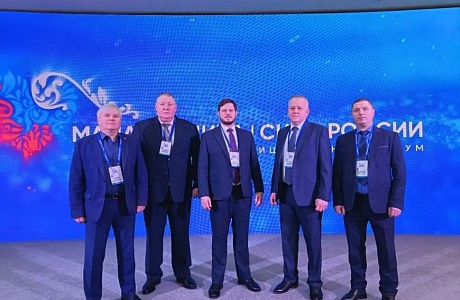  Глава Камешкирского района Дмитрий Мануковский принимает участие в III Всероссийском муниципальном форуме «Малая родина – сила России»