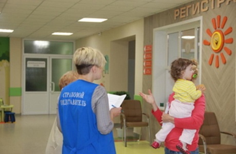 Более 20 тысяч граждан получили помощь в «Пунктах защиты прав пациентов» в текущем году Более 20 тысяч граждан получили помощь в «Пунктах защиты прав пациентов» в текущем году