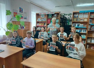 Профилактическая беседа «Осторожно! Вербовка!» Профилактическая беседа «Осторожно! Вербовка!»