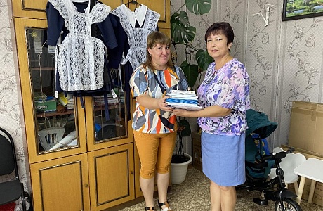 Акция «Собери ребёнка в школу» Акция «Собери ребёнка в школу»