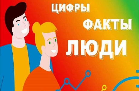 Меняем знания на денежные призы Меняем знания на денежные призы