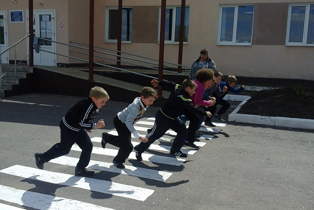 «Будь здоров»