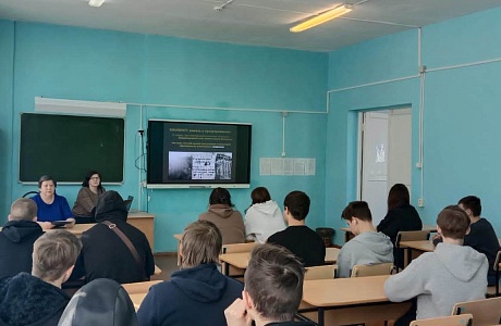 Патриотический час «Помнить … и никогда не забывать»