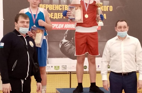Первенство Приволжского Федерального Округа по боксу среди юношей 13-14 лет